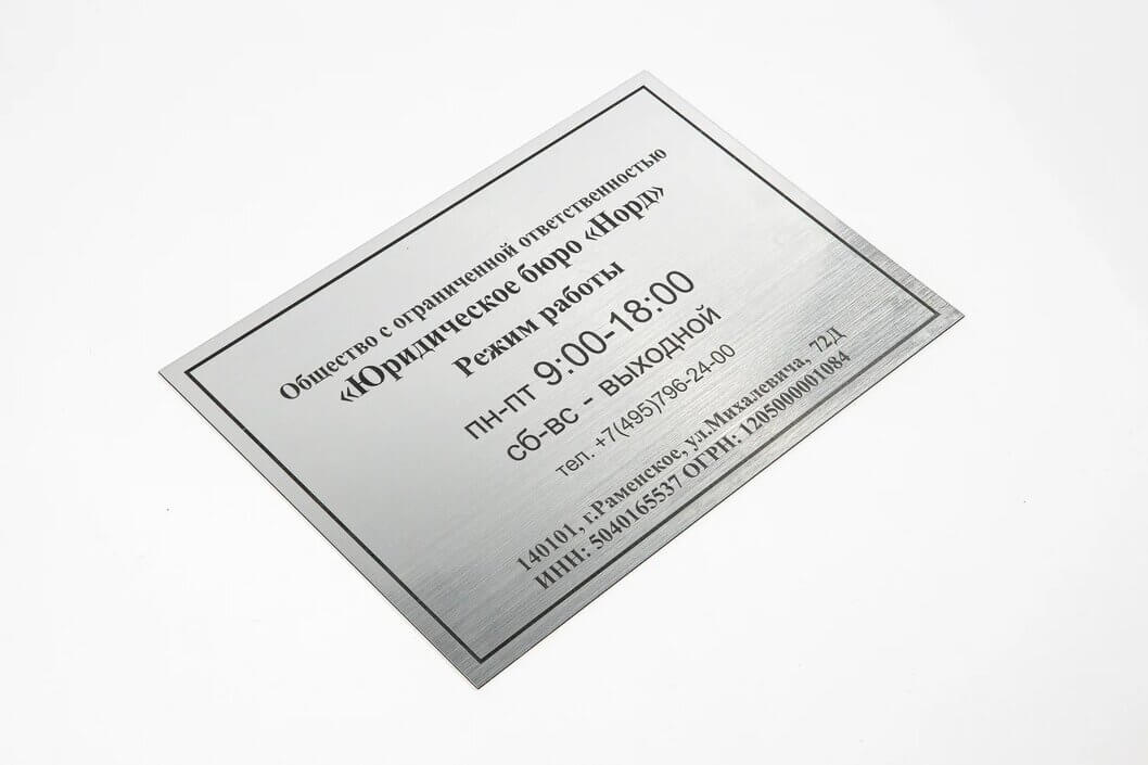 �������� ������� ������� (1,5��)