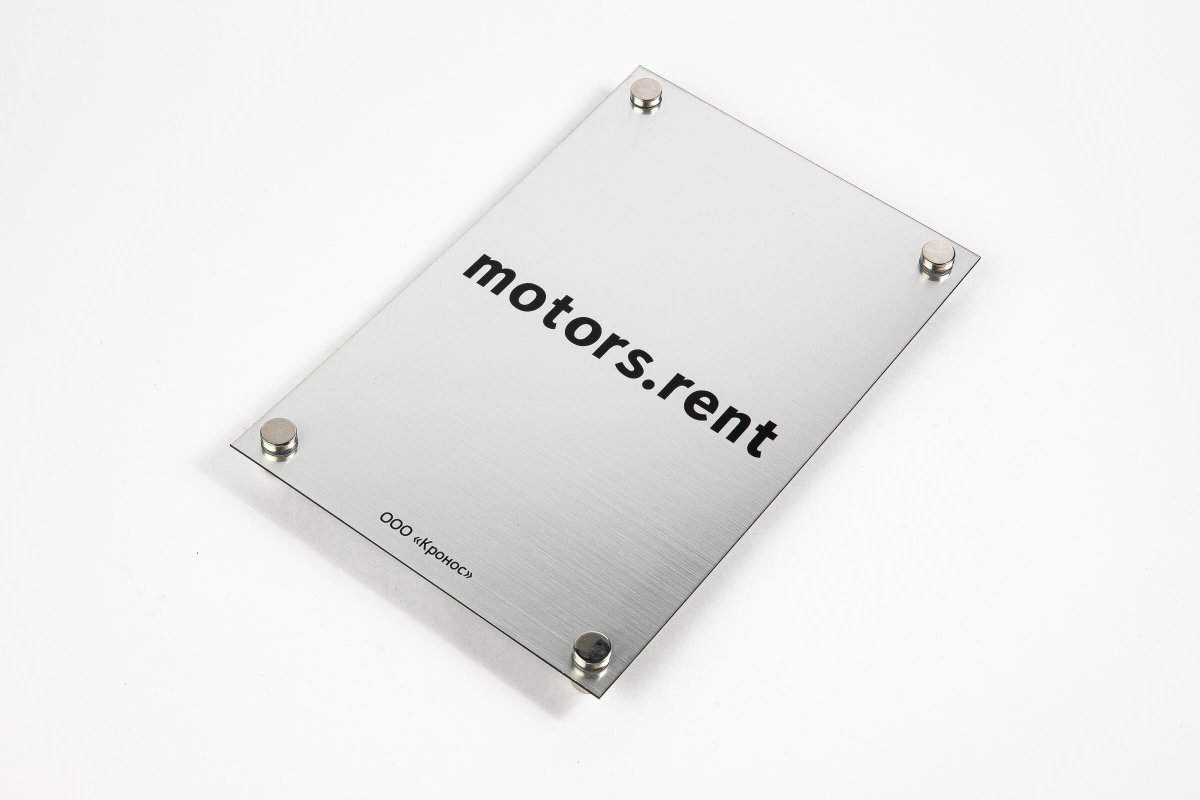 �������� ������� ������� + ��������� (1,5��)