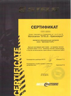 ���������� ������������ ������ ������