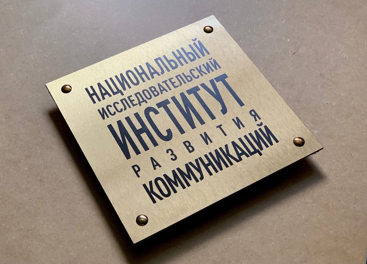 �������� ������� �������� + ��������� (3��)