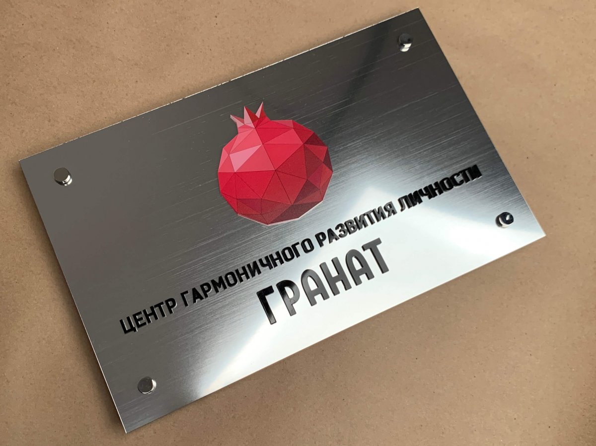 �������� ������� ����� �� �������� (4,5��)