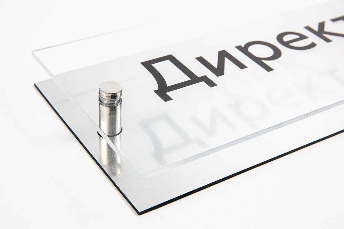 �������� ���������� ����� + �������� (3��+1,5��)