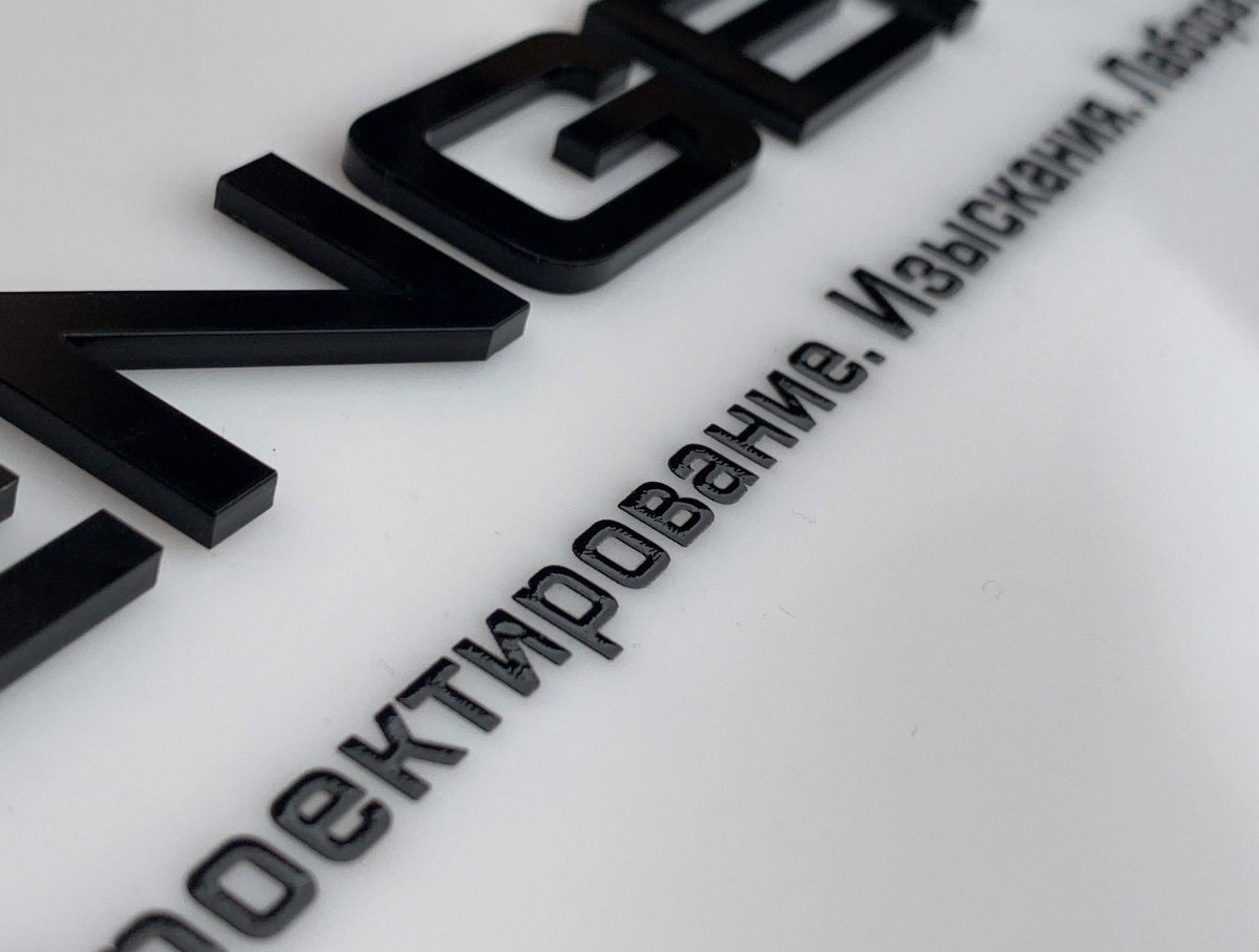 �������� ����� �� �������� (6��)