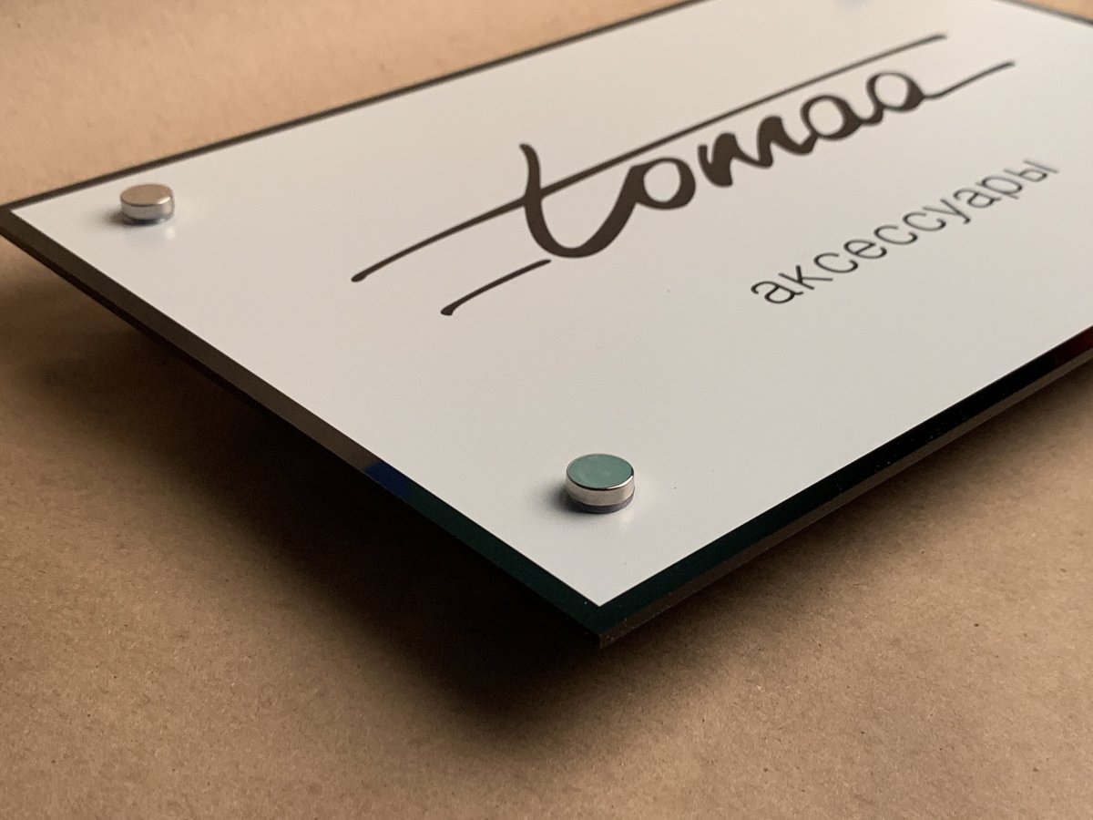 �������� � �� ������� ����� (3��)