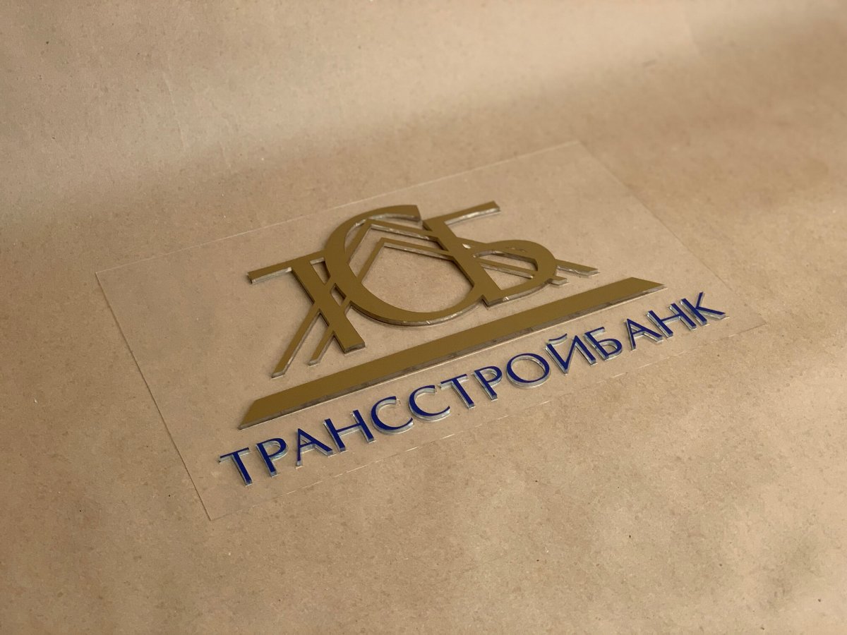 ������� �������� ����� (3��)