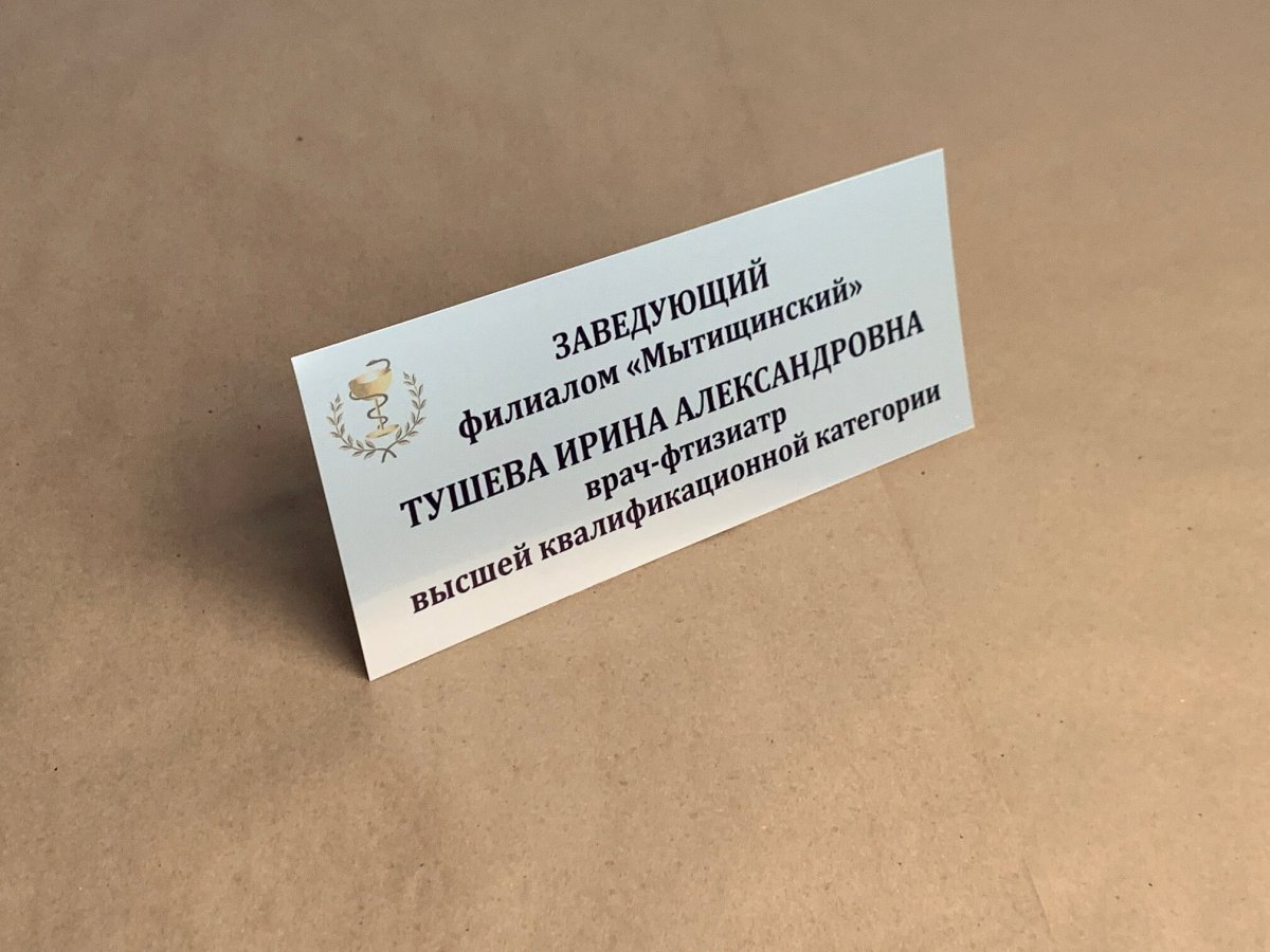 �������� ������� �������� (0,5��)