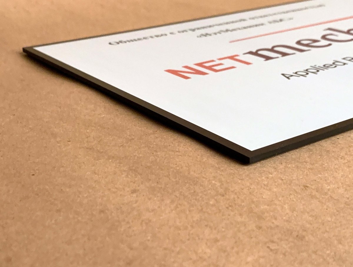 �������� � �� ������� ����� ��������� (3��)