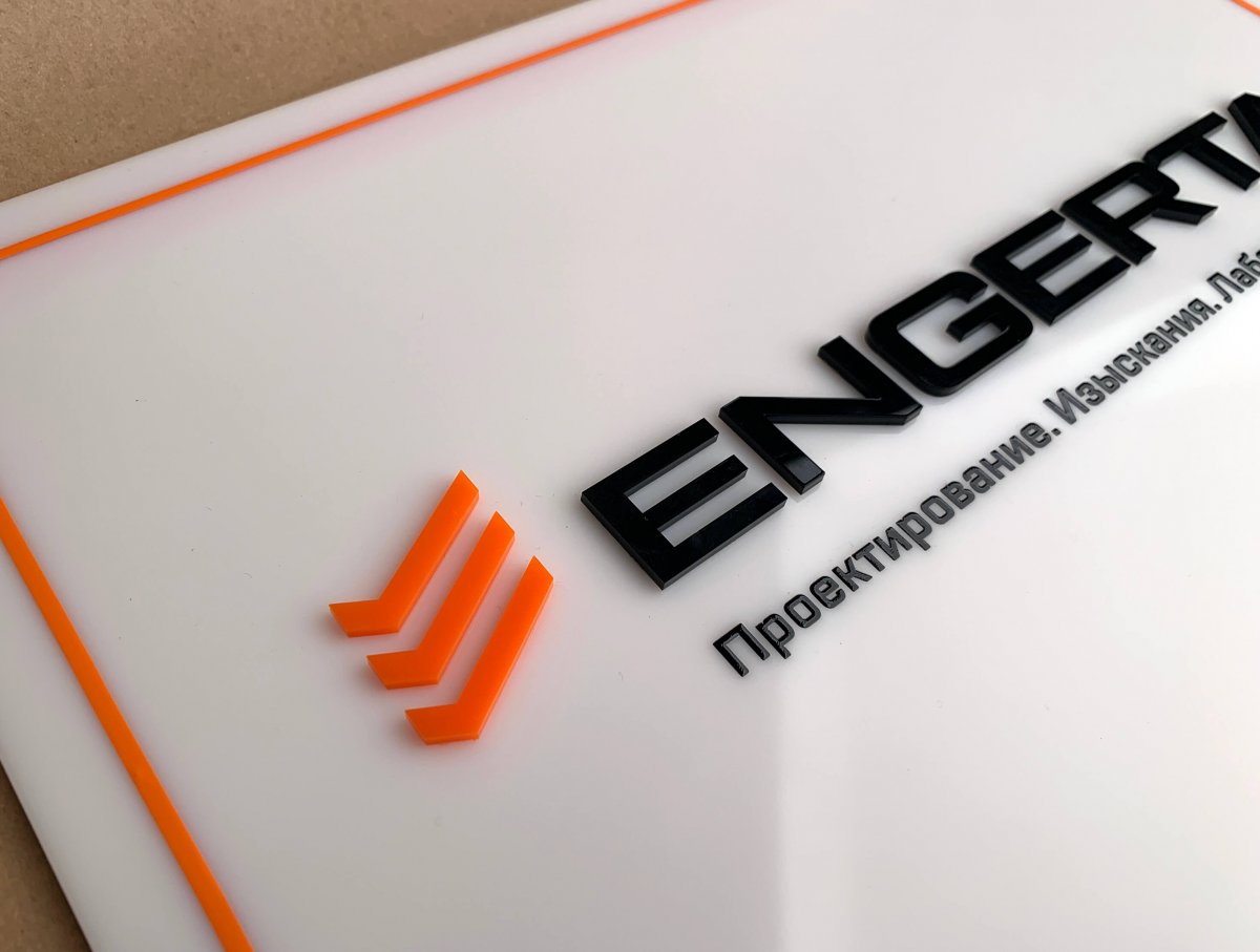 �������� ����� �� �������� (6��)