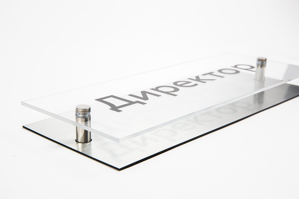 �������� ���������� ����� + �������� (3��+1,5��)