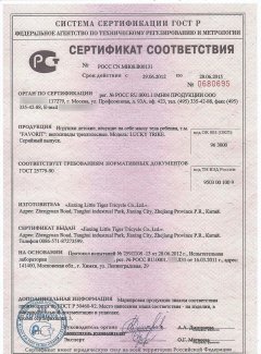 ���������� ��������