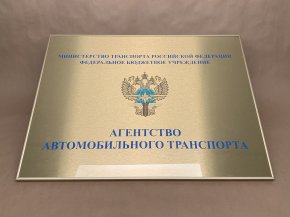 �������� ����� + �������� + ������� �� (15��)