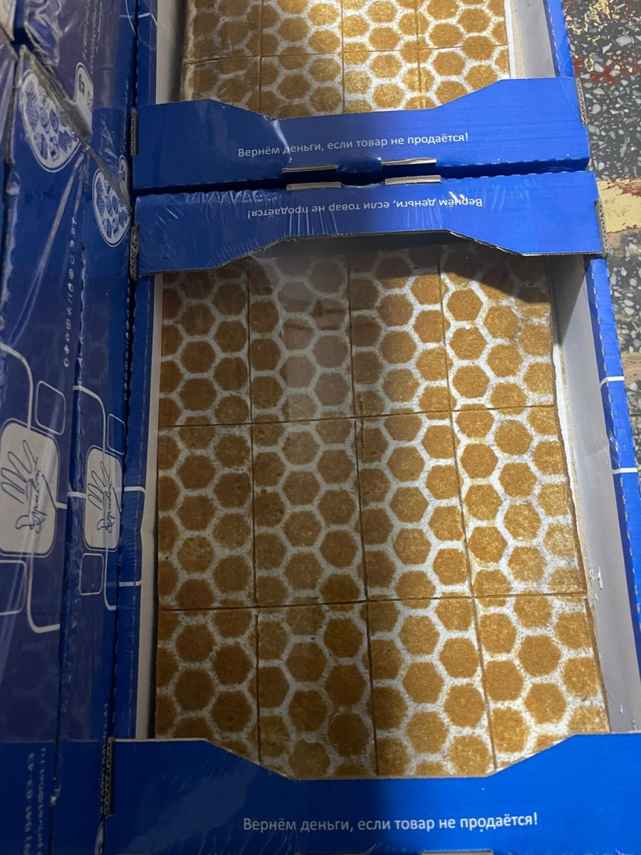 �������� ��� ������������ �������