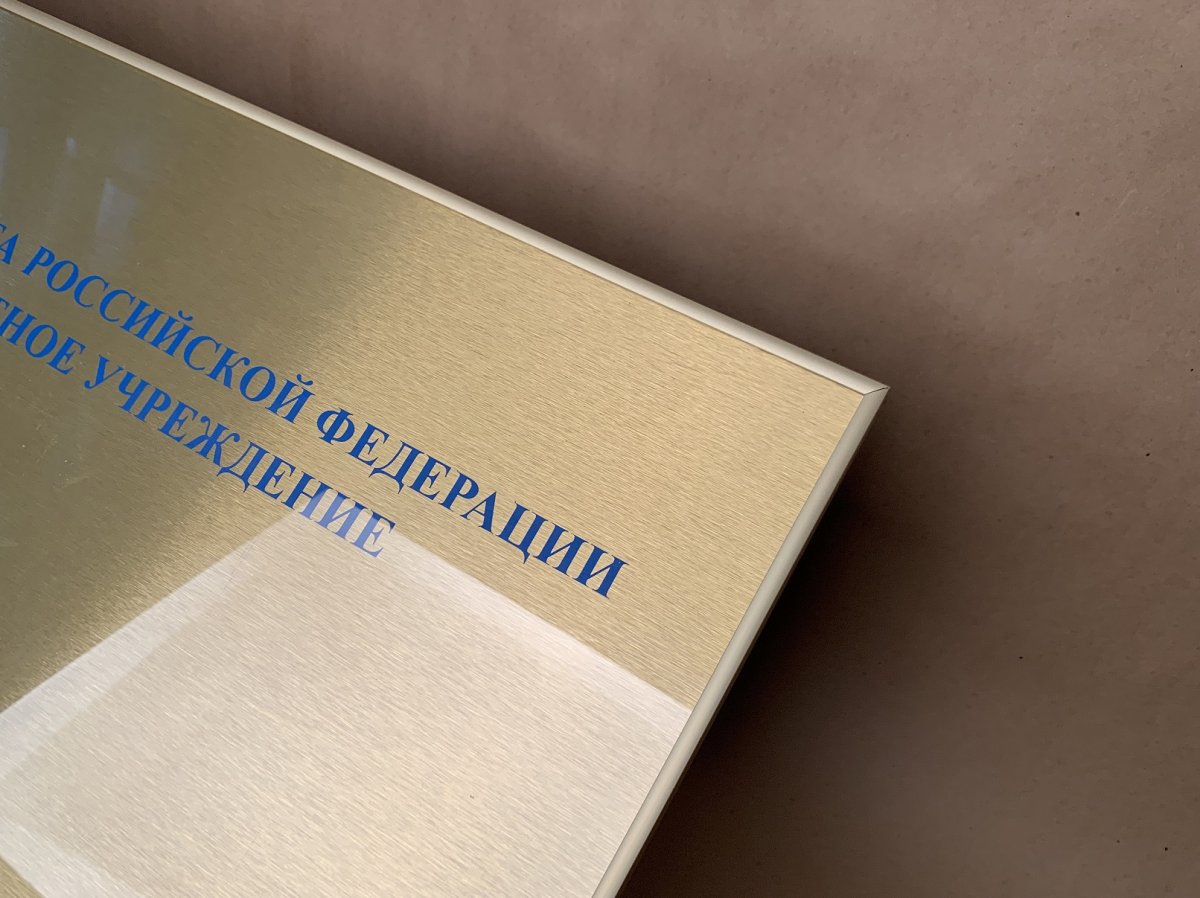 �������� ����� + �������� + ������� �� (15��)