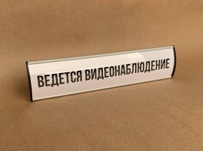 �������� ����������� �������