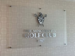 ������� ��������� + ����������������� �������