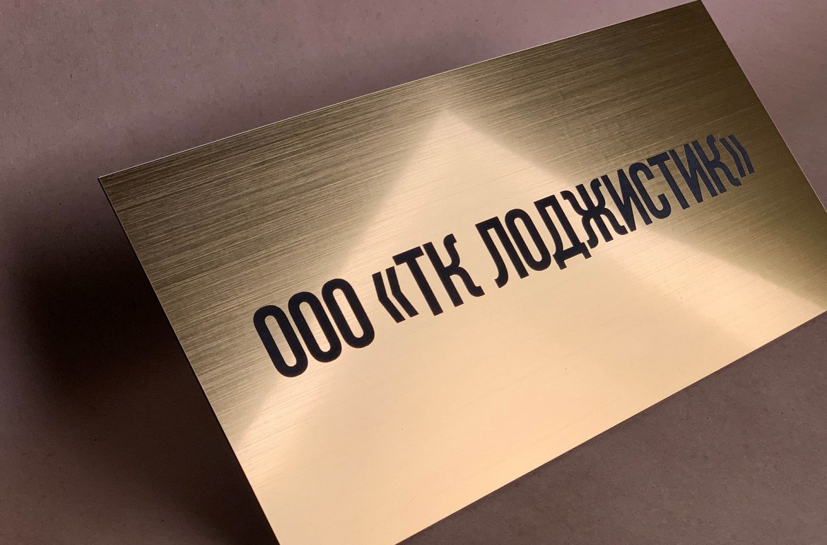 �������� ������� ������ ���������� (1,5��)