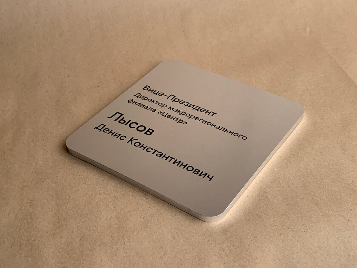 �������� ������� �������� (10��)