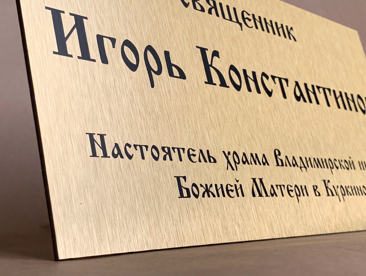 �������� ������� �������� (3��)