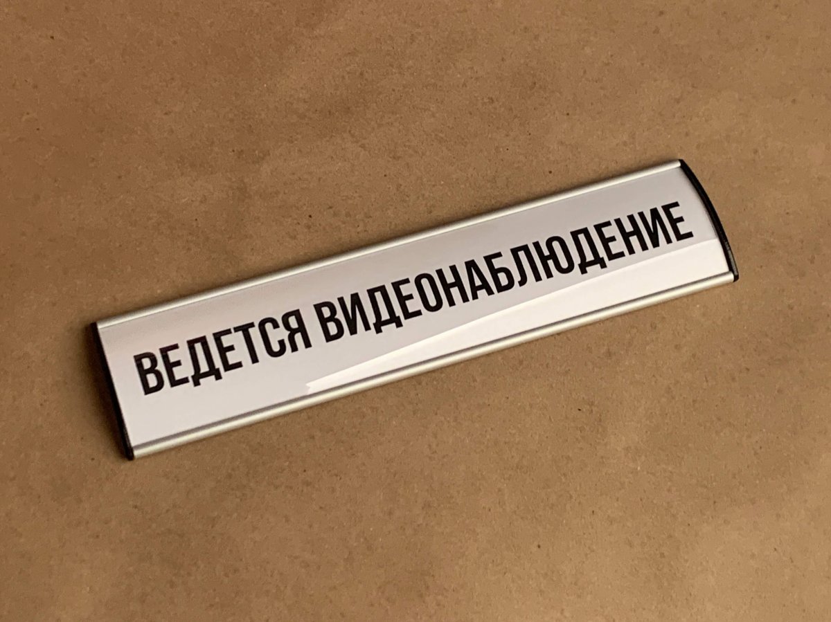 �������� ����������� �������