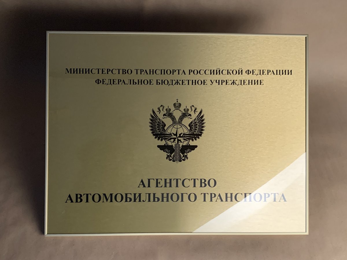 �������� ����� + �������� + ������� �� (15��)