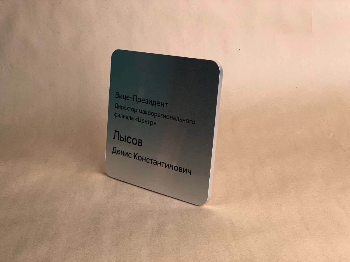 �������� ������� �������� (10��)