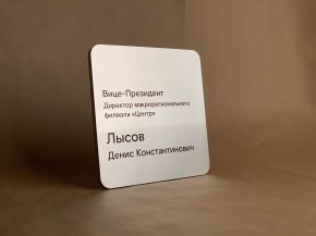 �������� ������� �������� (10��)