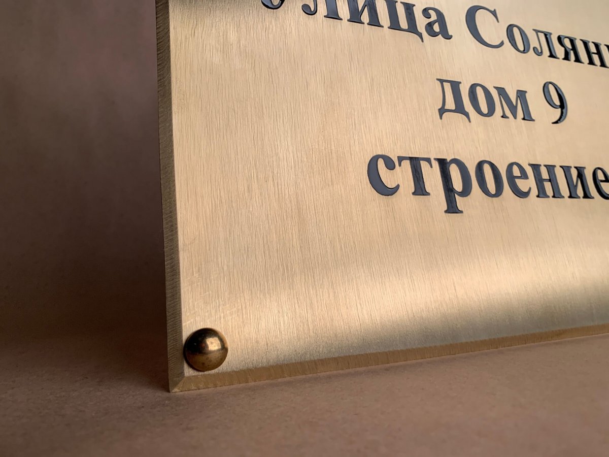 �������� ������ (3��)