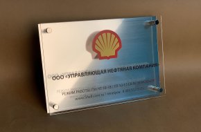 �������� ���������� ����� �� + �������� (3��+1,5��)