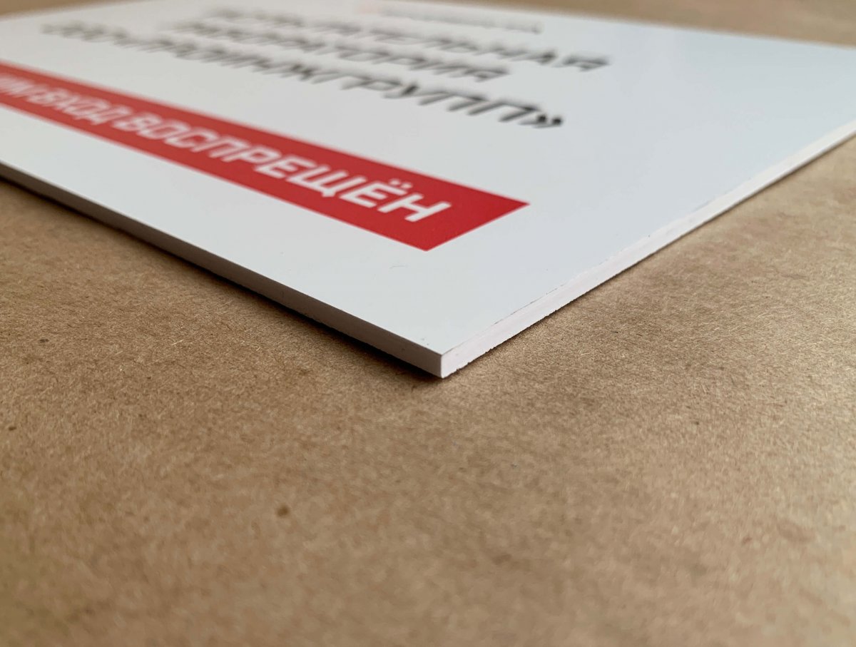 �������� ������� ��� ��������� (3��)