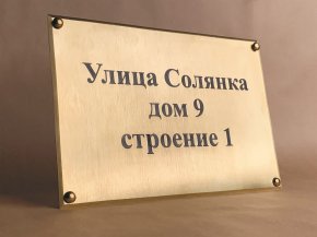 �������� ������ (3��)