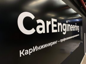 ������� �������� + ��� 3��