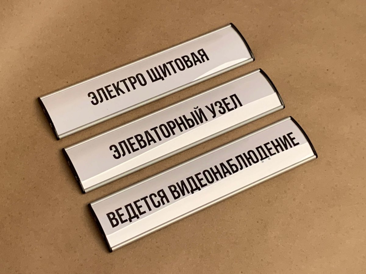 �������� ����������� �������