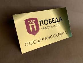 �������� ������� ������ �� (1,5��)